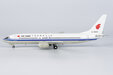 Air China - Boeing 737-800 (NG Models 1:200)