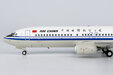 Air China Boeing 737-800 (NG Models 1:200)