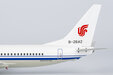 Air China Boeing 737-800 (NG Models 1:200)