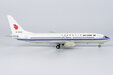 Air China Boeing 737-800 (NG Models 1:200)