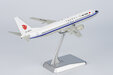 Air China Boeing 737-800 (NG Models 1:200)