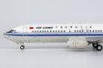 Air China Boeing 737-800/w (NG Models 1:200)