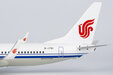 Air China Boeing 737-800/w (NG Models 1:200)