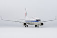 Air China Boeing 737-800/w (NG Models 1:200)