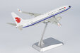 Air China Boeing 737-800/w (NG Models 1:200)