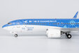 Xiamen Airlines Boeing 737 MAX 8 (NG Models 1:200)