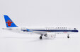 China Southern Airlines Comac C919 (JC Wings 1:200)