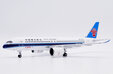 China Southern Airlines Comac C919 (JC Wings 1:200)