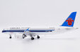 China Southern Airlines Comac C919 (JC Wings 1:200)