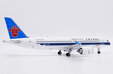 China Southern Airlines Comac C919 (JC Wings 1:200)