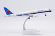 China Southern Airlines Comac C919 (JC Wings 1:200)