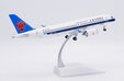 China Southern Airlines Comac C919 (JC Wings 1:200)