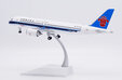 China Southern Airlines Comac C919 (JC Wings 1:200)