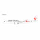 Japan Airlines (JAL) - Airbus A350-900 (NG Models 1:400)