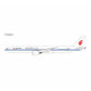 Air China - Boeing 777-300ER (NG Models 1:400)