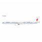 Air China - Boeing 777-300ER (NG Models 1:400)