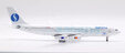 Sabena Airbus A340-211 (Inflight200 1:200)