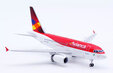 Avianca Brasil Airbus A318-121 (Inflight200 1:200)