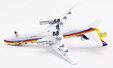 JAS McDonnell Douglas DC-10-30 (B Models 1:200)