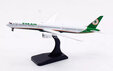 EVA Air Boeing 787-10 (Aviation400 1:400)