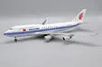 Air China - Boeing 747-4J6 (Aviation200 1:200)