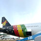 Air Zimbabwe Boeing 777-200 (Aviationtag n.a.)