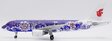 Air China - Airbus A320 (JC Wings 1:200)