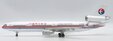 China Eastern Airlines - McDonnell Douglas MD-11 (JC Wings 1:200)