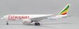 Ethiopian Cargo - Boeing 777F (JC Wings 1:200)