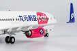 9Air Boeing 737-800/w (NG Models 1:200)