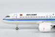 Air China Comac C919 (NG Lite 1:400)