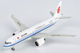 Air China Comac C919 (NG Lite 1:400)