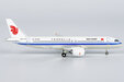 Air China Comac C919 (NG Lite 1:400)