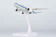 Air China Comac C919 (NG Lite 1:400)