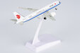 Air China Comac C919 (NG Lite 1:400)