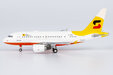 China Sonangol International (Air China)  - Airbus ACJ318 (A318) (NG Models 1:400)