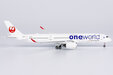 Japan Airlines (JAL) Airbus A350-900 (NG Models 1:400)