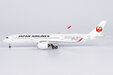 Japan Airlines (JAL) - Airbus A350-900 (NG Models 1:400)