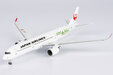 Japan Airlines (JAL) Airbus A350-900 (NG Models 1:400)