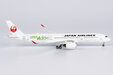 Japan Airlines (JAL) Airbus A350-900 (NG Models 1:400)