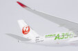 Japan Airlines (JAL) Airbus A350-900 (NG Models 1:400)