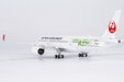 Japan Airlines (JAL) Airbus A350-900 (NG Models 1:400)