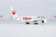 Japan Airlines (JAL) Airbus A350-1000 (NG Models 1:400)