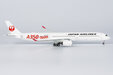 Japan Airlines (JAL) Airbus A350-1000 (NG Models 1:400)