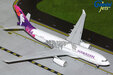 Hawaiian Airlines - Airbus A330-200 (GeminiJets 1:200)