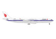 Air China - Airbus A330-300 (Herpa Wings 1:500)